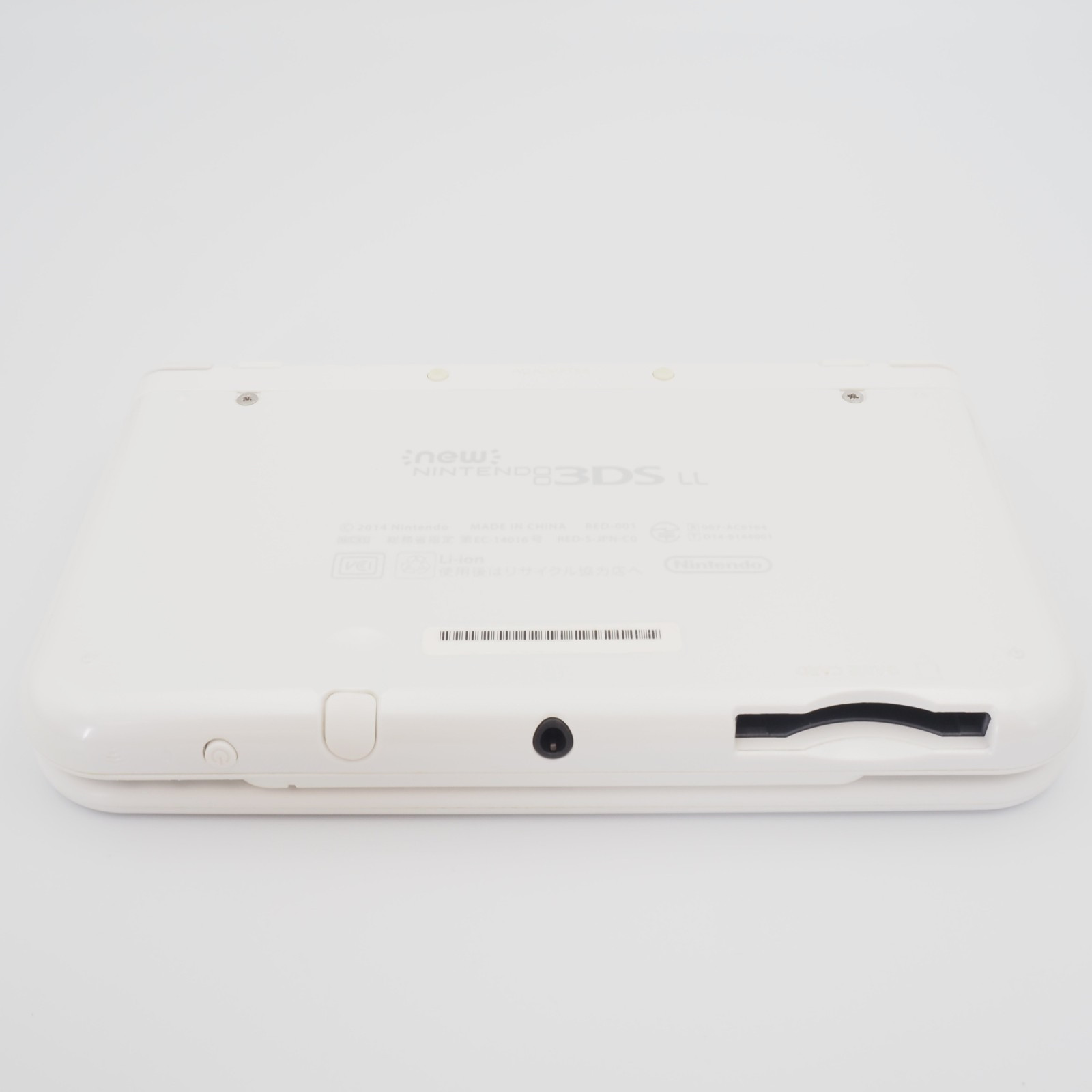 [EXC] New Nintendo 3DS XL LL Pearl White Console Tested w/Charger Box