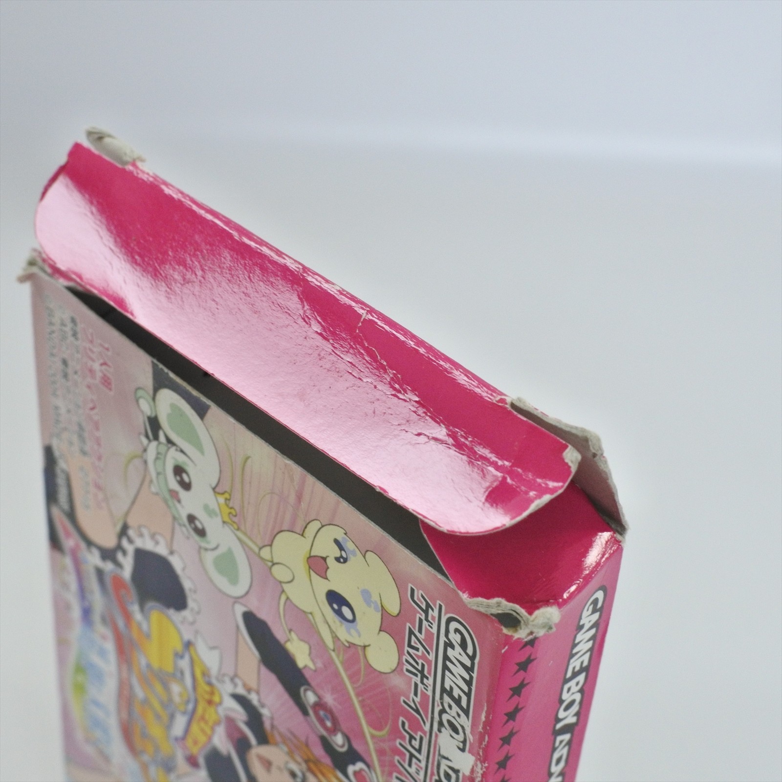 Futari wa PRETTY CURE Purikyua Arienai + Card Gameboy Advance Nintendo 2288 gba