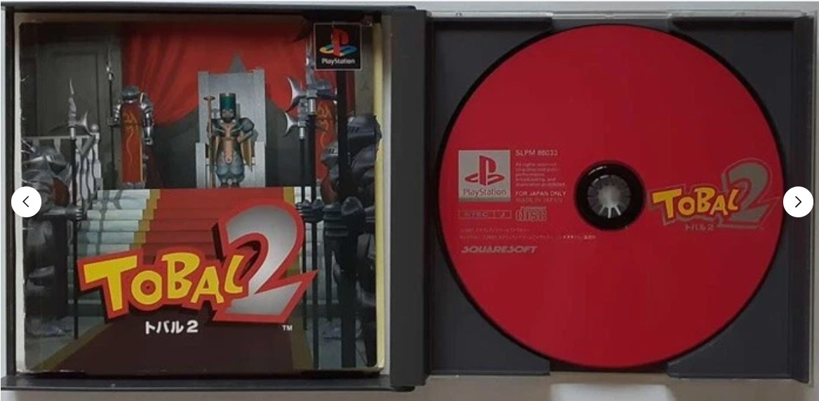TOBAL 1 2 Bushido Blade 1 2 Ehrgeiz Set 5 Games PS1 PlayStation1 Square Japan
