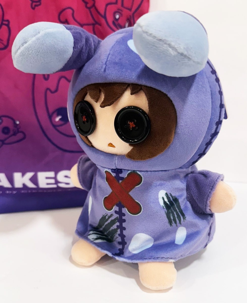 Makeship Plush The Doll Mohrta FPS Indie Video Game Plush Scumhead Rare G2U