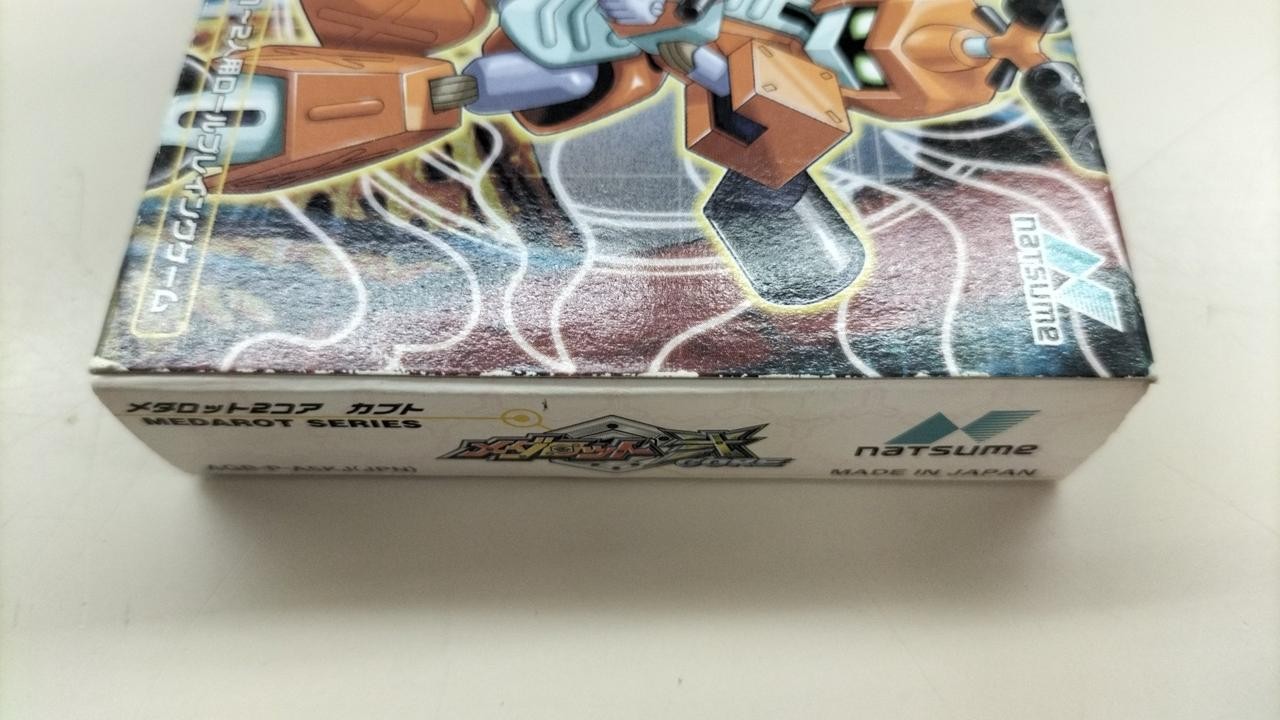 Natsume Medarot 2 CORE Kabuto GBA Game Box & Manual Included