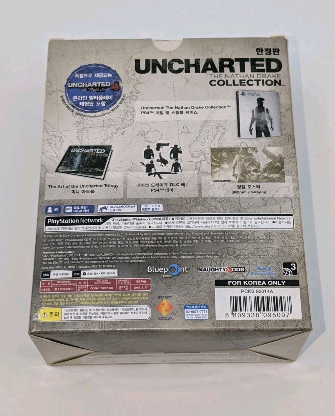 Uncharted Nathan Drake Collection Limited Special Edition Steelbook Artbook PS4