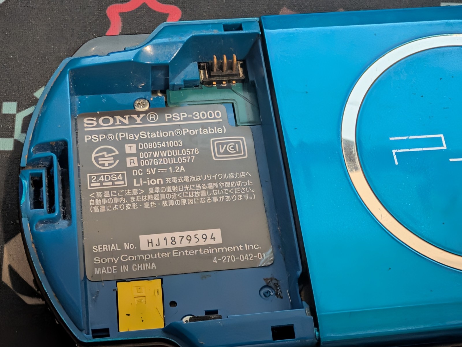 PSP 3000 Console For Parts Repair Broken Carnival Blue Japanese Version Import