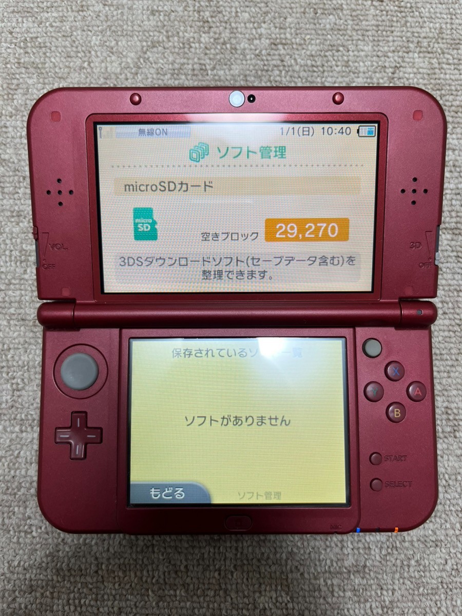 New 3DS LL XL Metalic red Japan Nintendo Console region Japanese B9