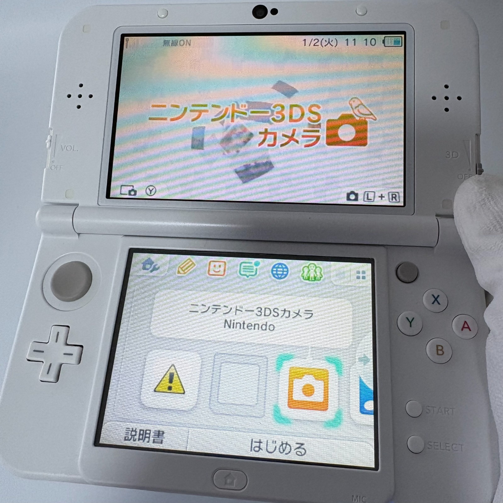 [Bottom IPS] new Nintendo 3DS XL LL Pearl White NTSC-J Japan [Excellent]