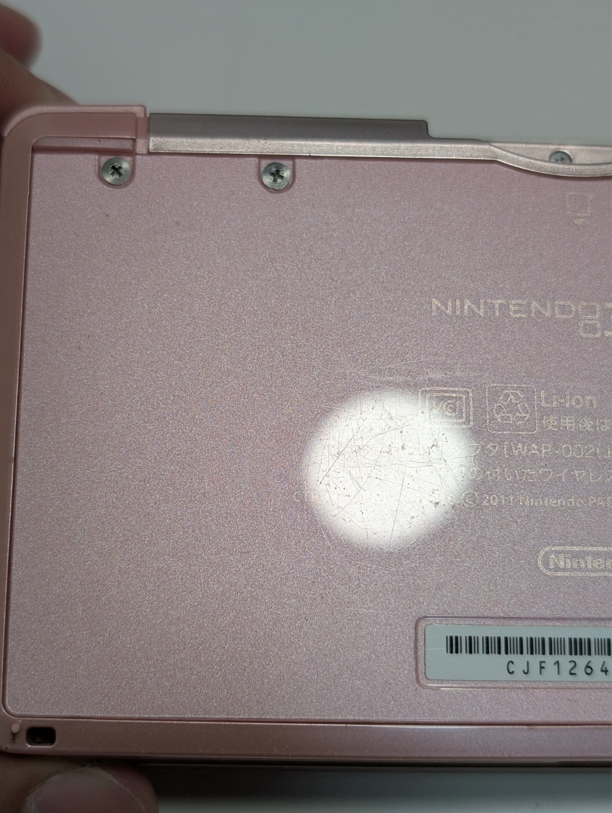 [ Ships in 1 Day ] Nintendo 3DS Misty Pink Japan Ver. Good Condition w/charger