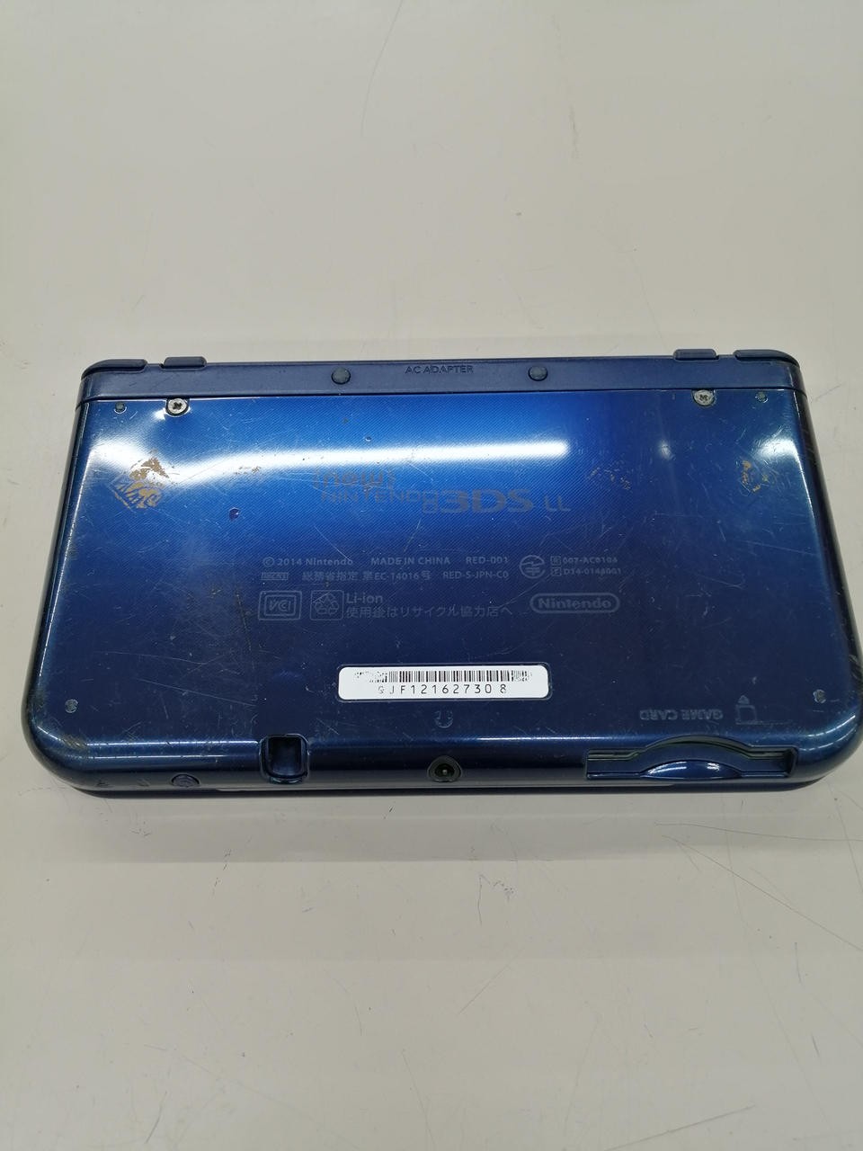 NINTENDO RED-001 NEW 3DSLL Monster Hunter specification