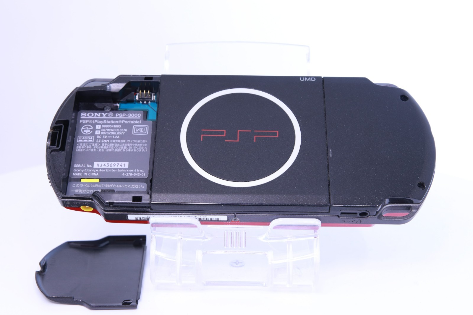 JP Game Sony PSP 3000 Console Only [ Rank : A] Color： Red Black