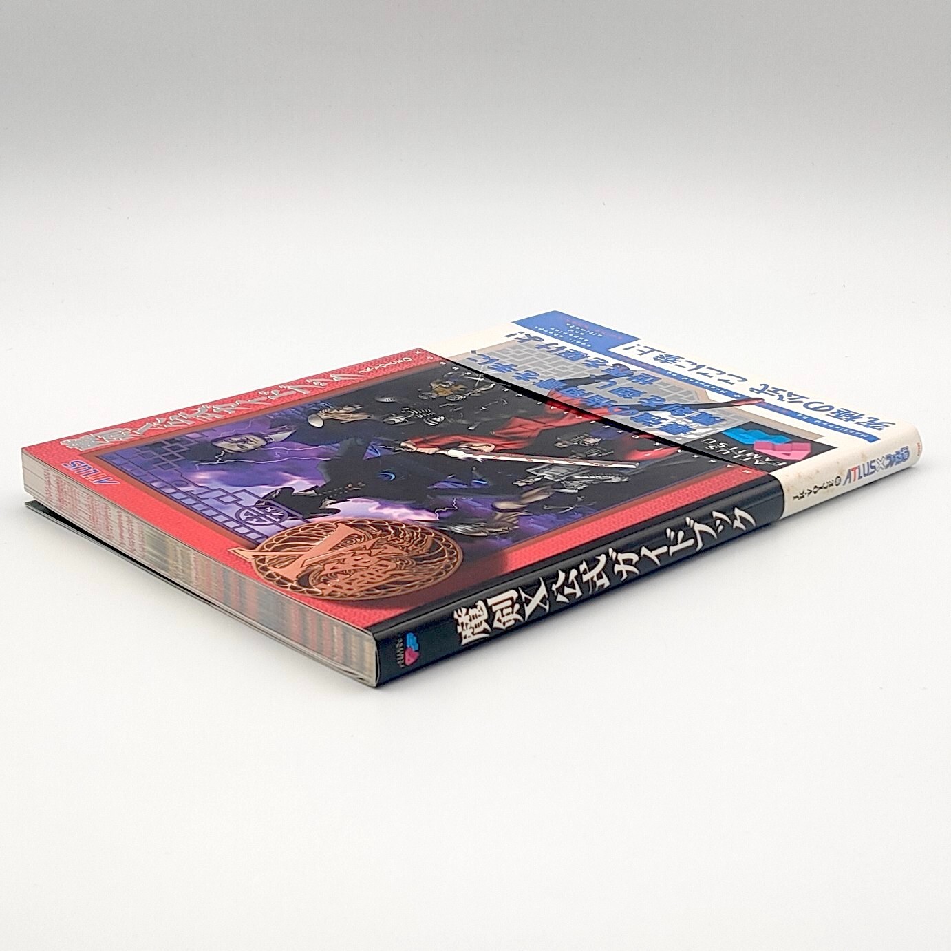 Maken X Official Guide Book 1999 Sega Dreamcast DC ATLUS Action Adventure
