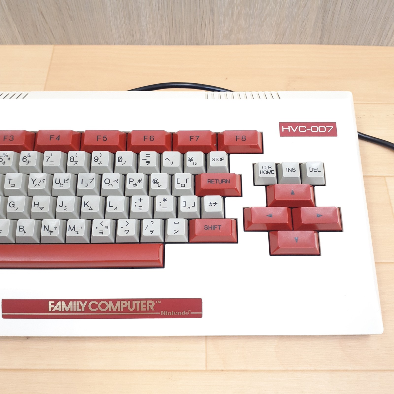 Japanese Famicom Console with Keyboard Family Basic 10 Games & Manual Nintendo