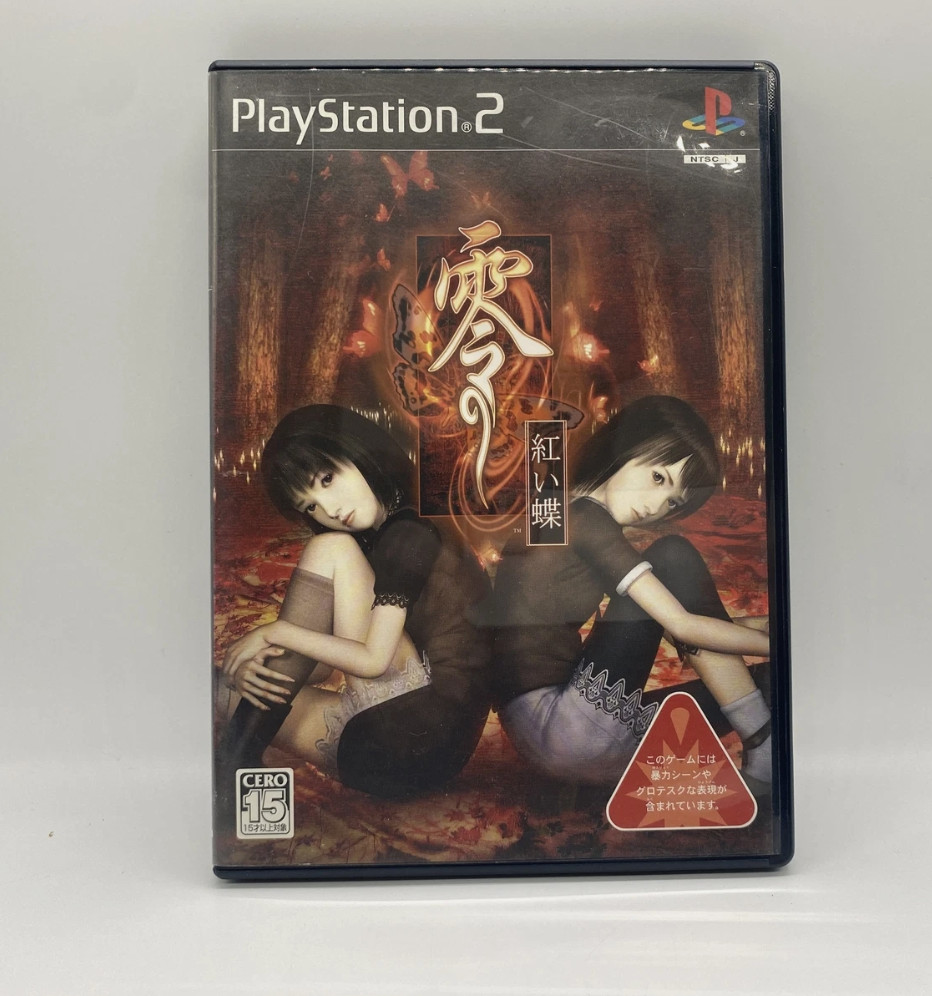 PS2 Playstation2 Console w/ Fatal Frame Zero series set SCPH-70000 JP Ver.