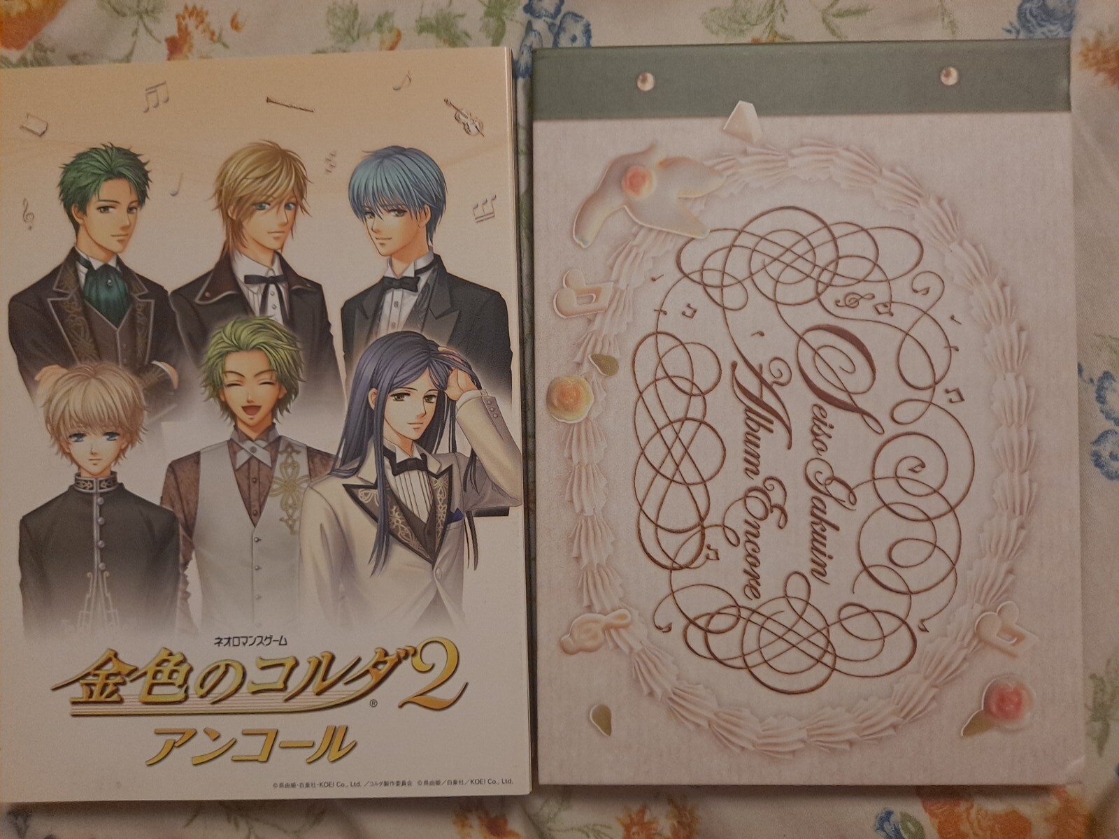 Kin’iro no Corda 2: Encore Premium Box PS2 Japan La Corda Doro Encore