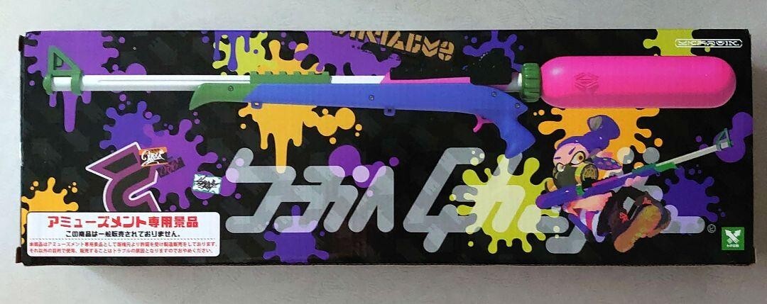 RARE Splatoon 2 Water Gun Splat Charger Pink ver. EXPRESS Exclusive to JAPAN