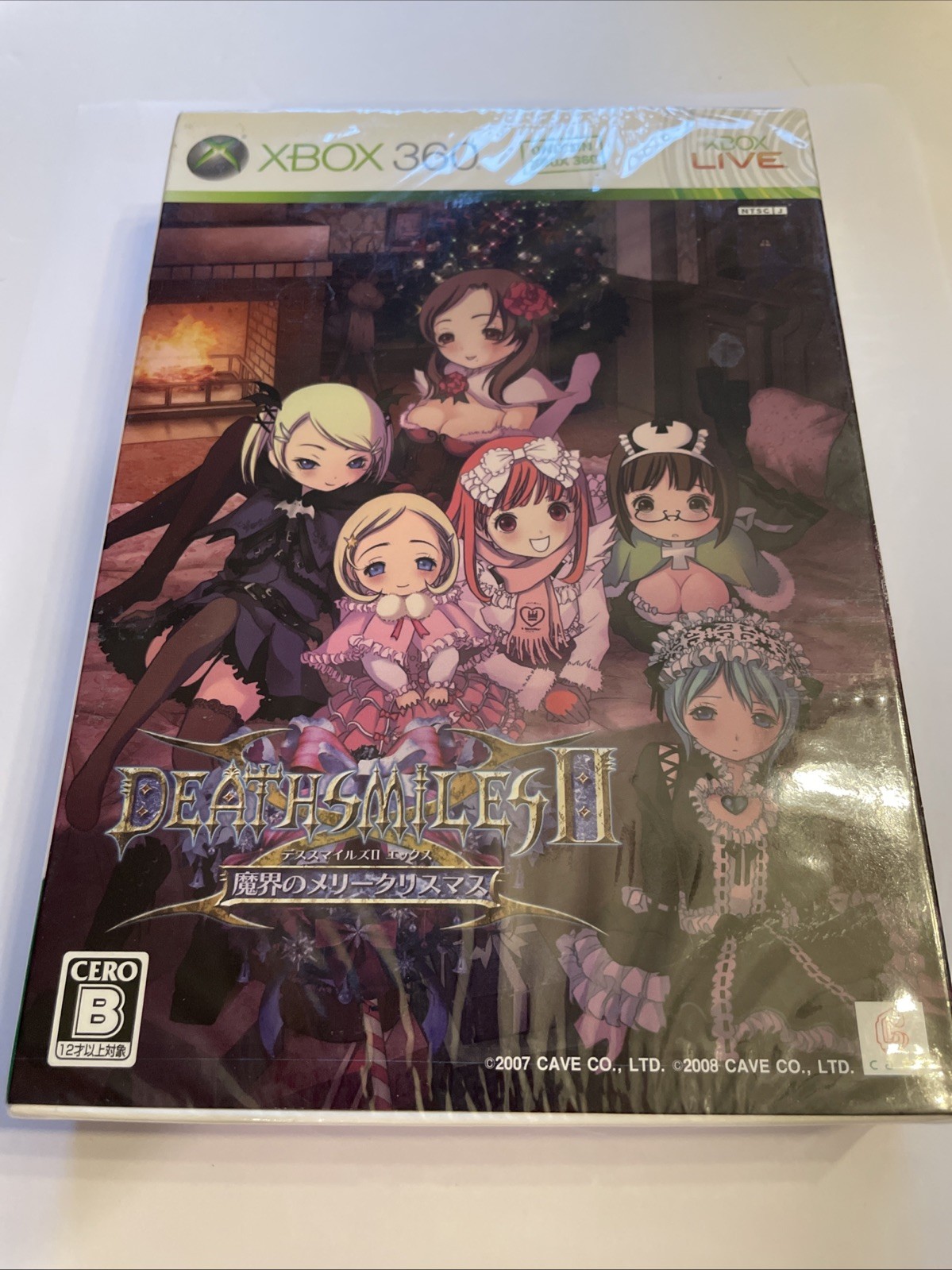 Deathsmiles IIX — First Print Limited Edition (Microsoft Xbox 360, 2010)