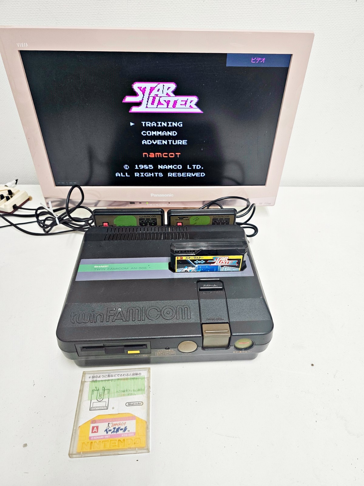 Sharp Twin Famicom AN-50BK Red New Belt/tuning 98 Japan DHL 1 week to USA