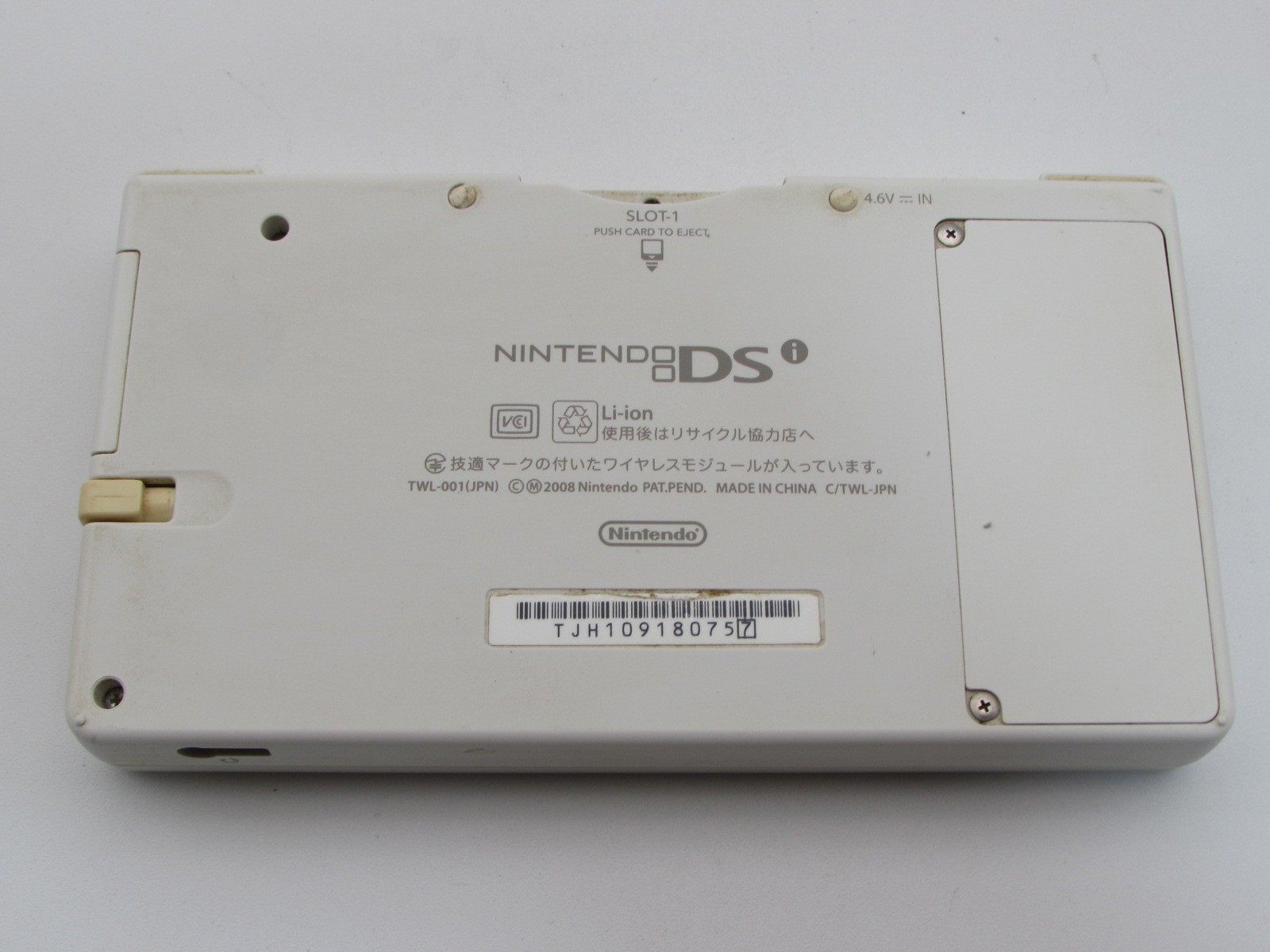 Nintendo DSi White Console JapaneseVersion Tested Working Initialized w/ Charger