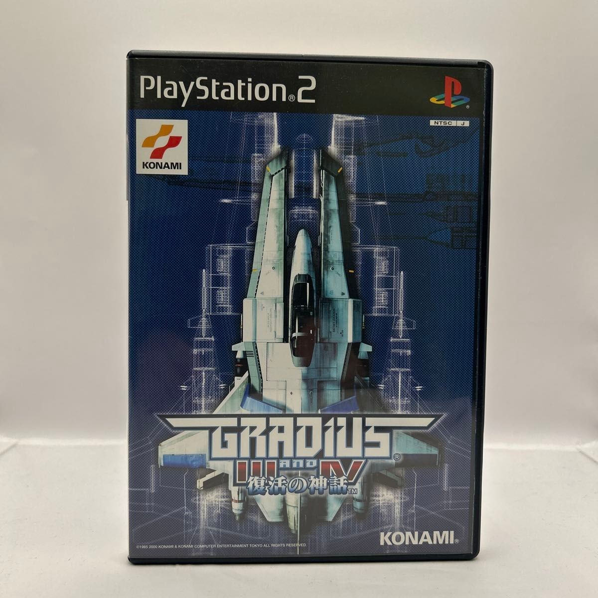 Gradius III and IV Fukkatsu no Shinwa PS2 Japan Import Sony PlayStation 2 Konami