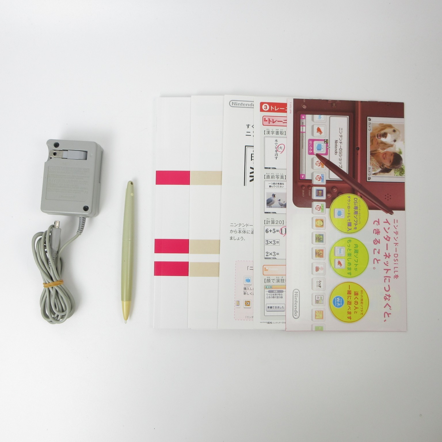 【Very Good】Nintendo DSi LL XL Natural White Console Japanese Edition #RET0516/05