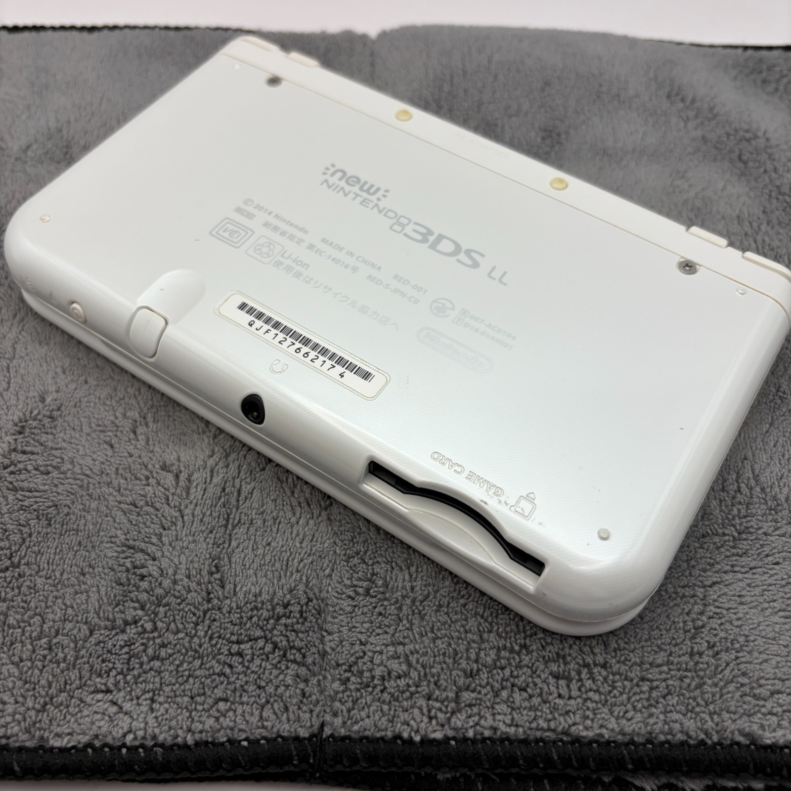【Excellent5】Nintendo NEW 3DS LL XL Pearl White System Used Game Console From JP