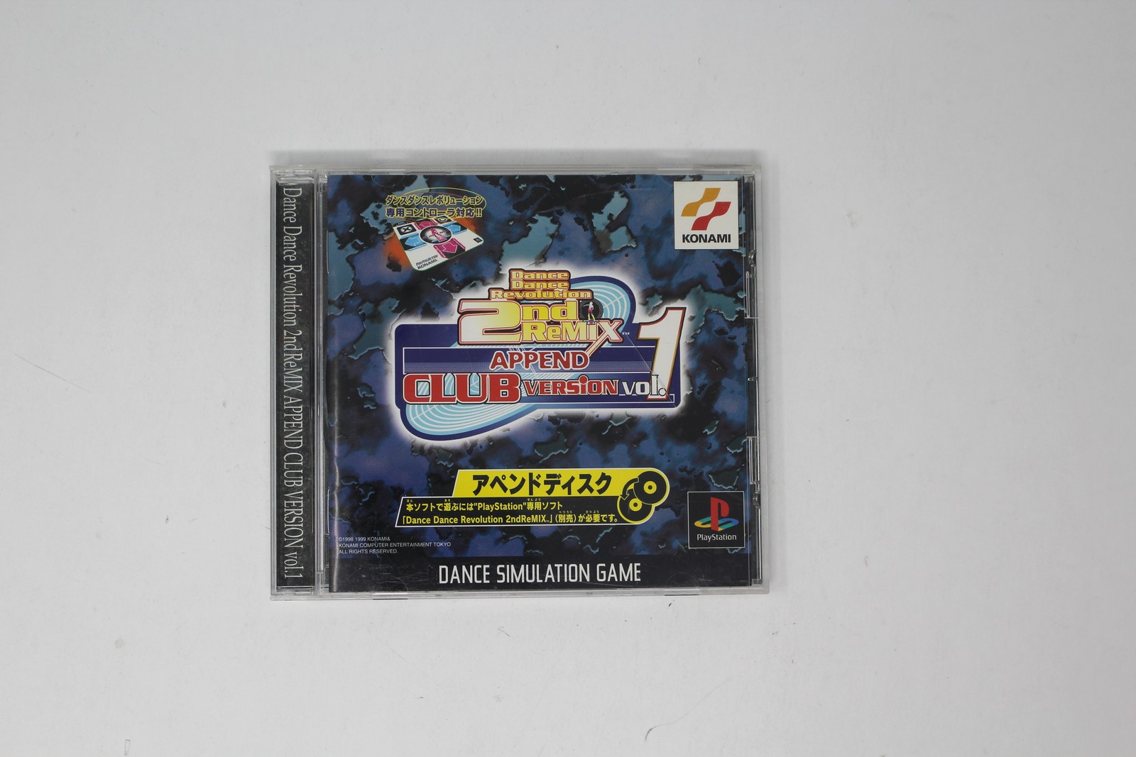 Dance Dance Revolution 2ndReMIX Append Club Version Vol. 1 (Japan) PS1 JPN