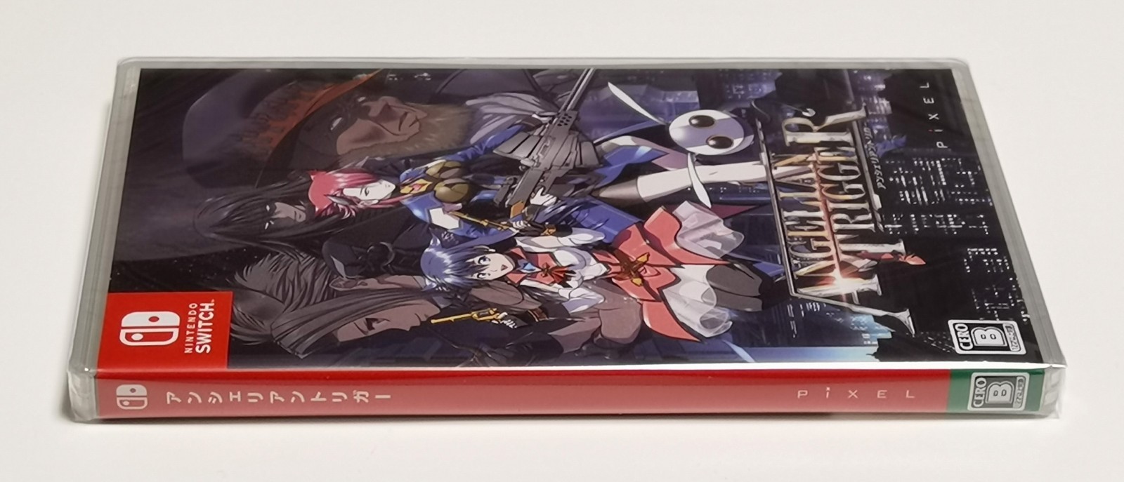 Angelian Trigger (Nintendo Switch) Japan Import 3D shooting game