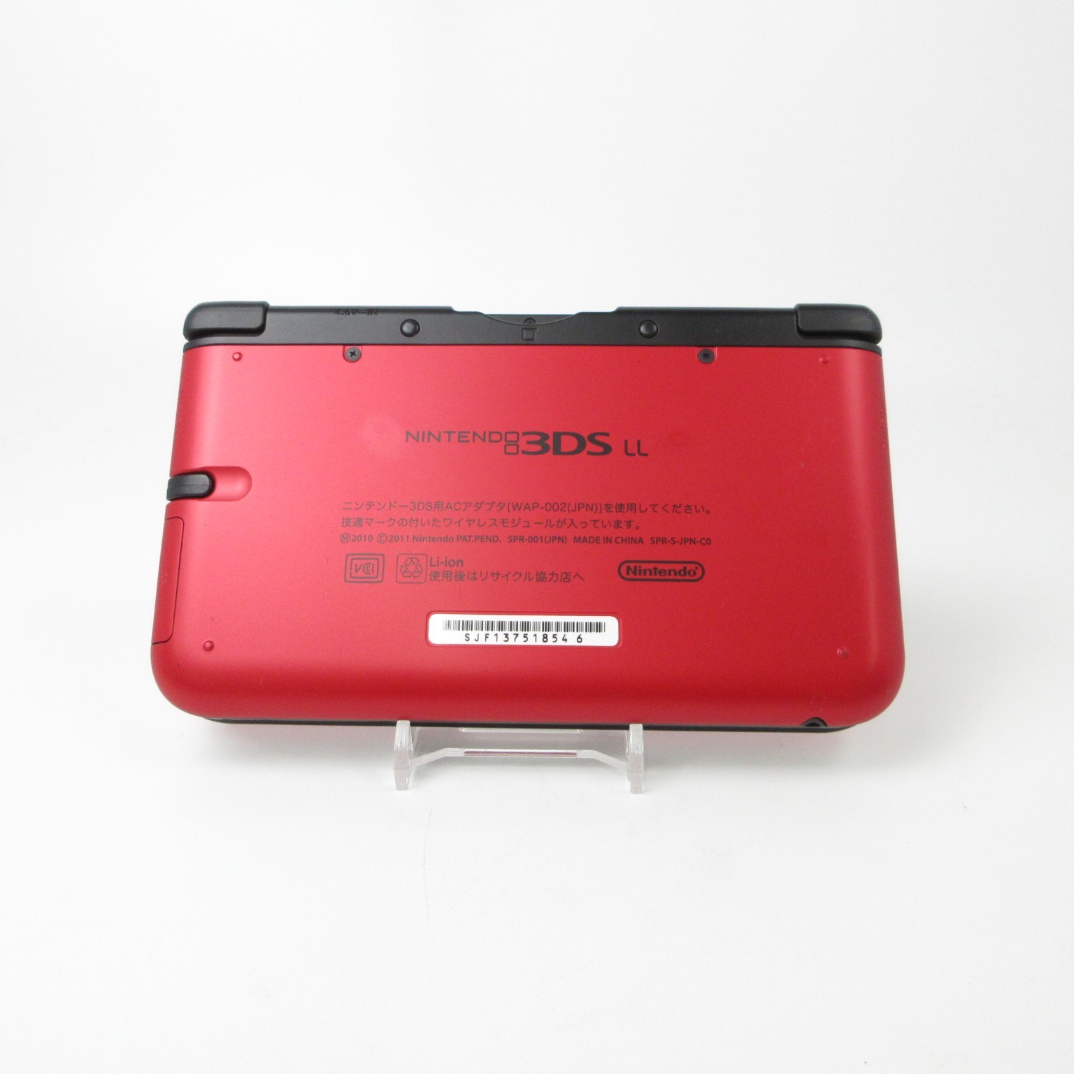 【Near Mint】Nintendo 3DS LL XL Red x Black Console ONLY Japanese Edition #DEN0324