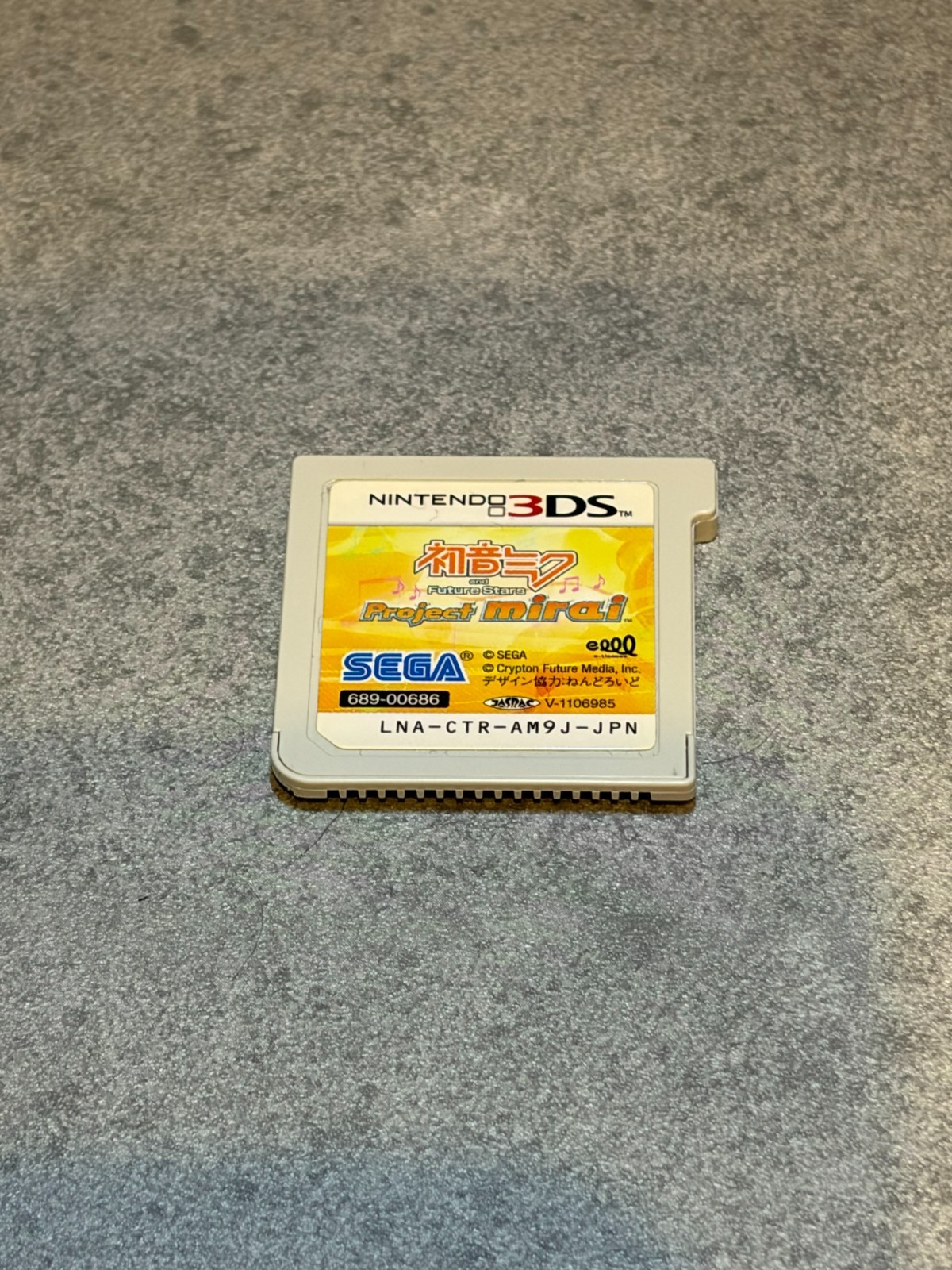 Nintendo 3DS Hatsune Miku Project mirai 2 Puchi Puku Pack Limited Box Japan
