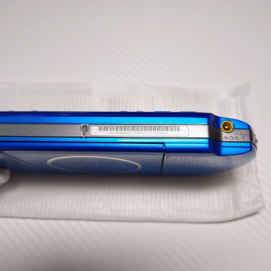 Sony PSP 3000 Vibrant Blue Complete in Box Near Mint 6748