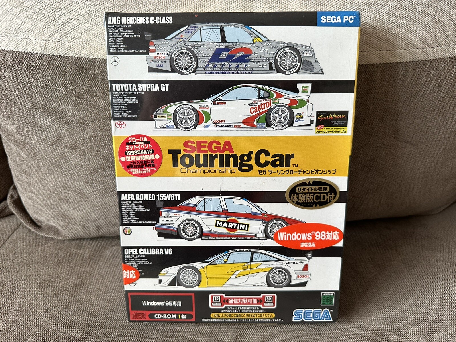 SEGA Touring Car Championship – Japanese Big Box Edition PC NEW & SEALED