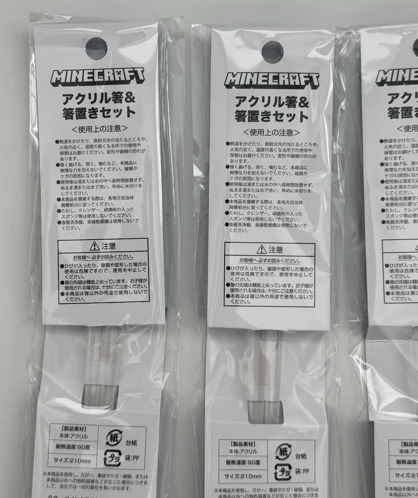 Lot of 5 Minecraft Acrylic Chopsticks & Rest Set (Mojang Studios) – New