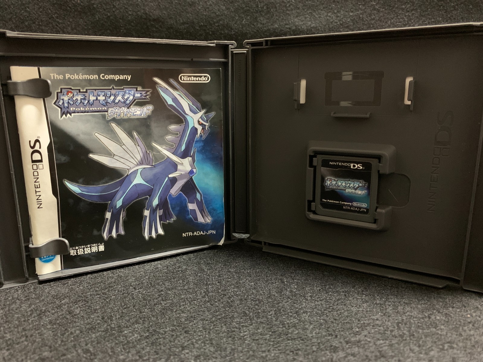 Pokemon Diamond DS Nintendo CIB Tested Complete Authentic NTSC-J Japan