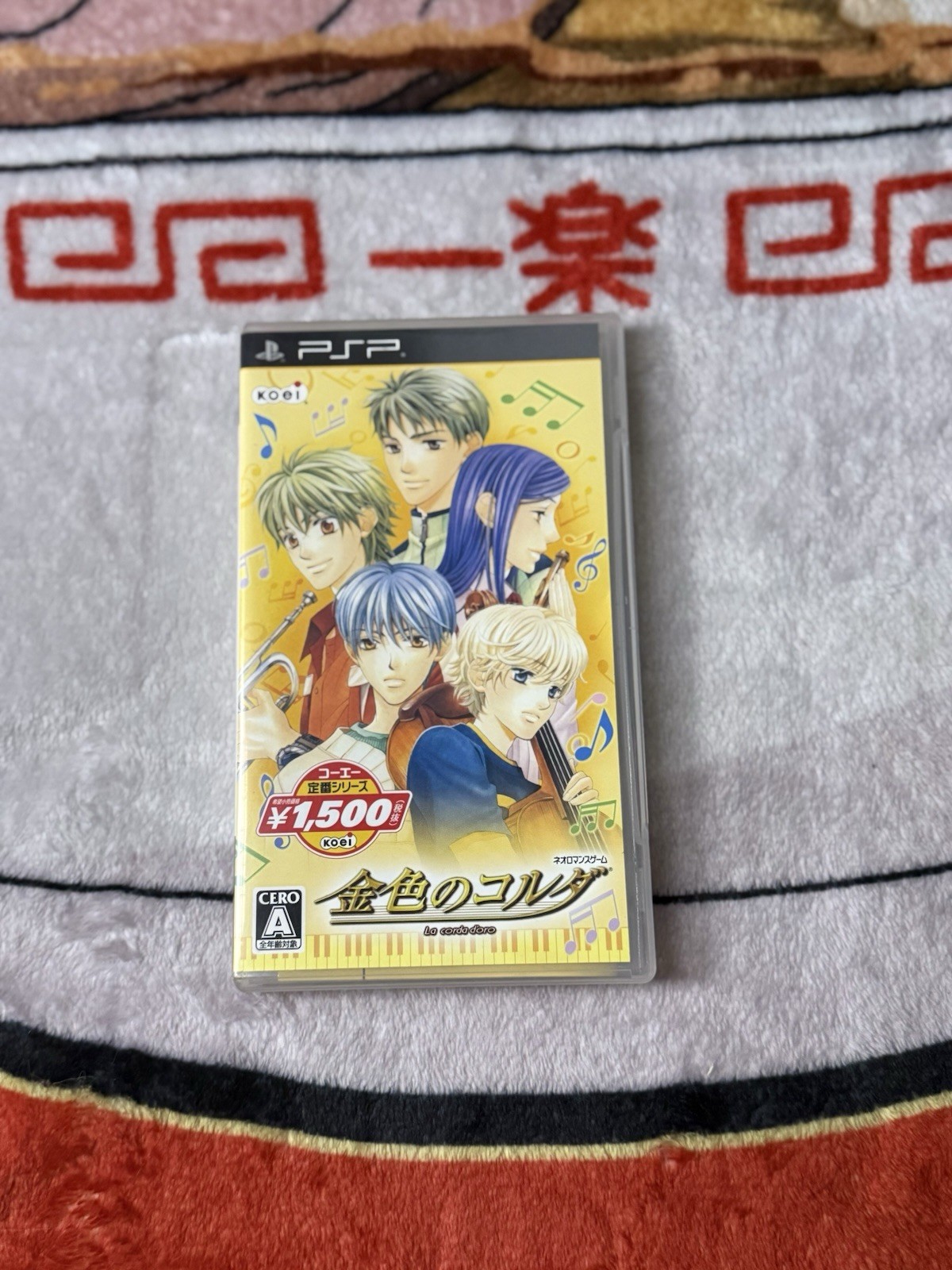 Koei Kin’iro no Corda PSP NTSC-J Japan Simulation Music Game with Manual