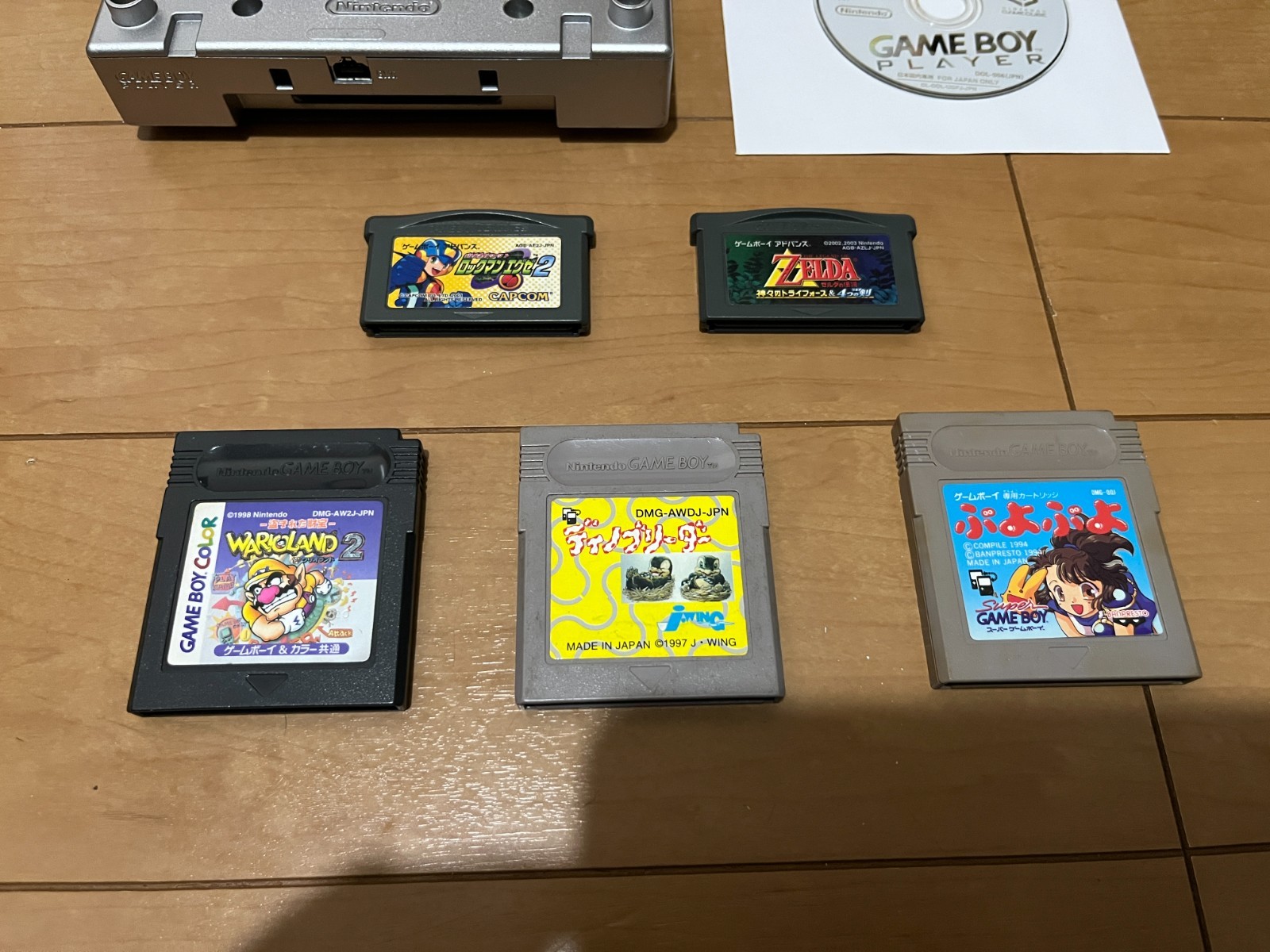 Nintendo GameCube Gameboy Player Silver Color and Startup Disk Japan