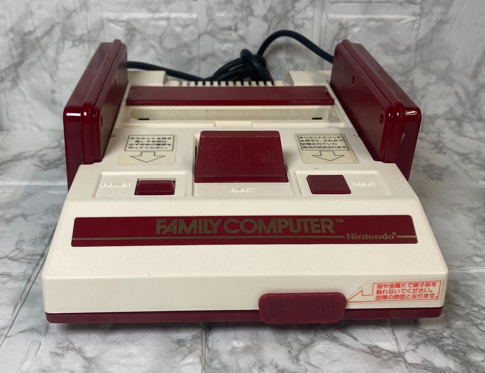 Famicom Console HVC-001 Nintendo FC Japan