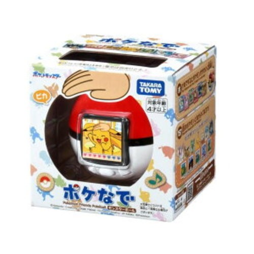 Takara Tomy Pokemon Poke-Nade Monster Ball Poke Ball Anime Unit English support