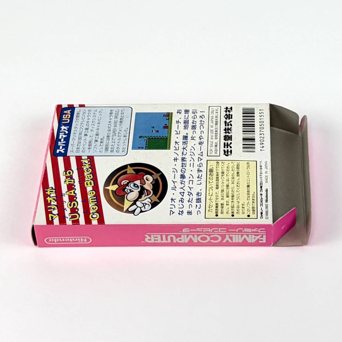 SUPER MARIO USANintendo Famicom Japan Import Free shipping FedEx DHL Tested