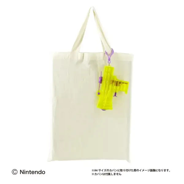 2026 Splatoon 3 Wakaba Shooter YELLOW Water Gun Charm Nintendo SUNART SPT-1321YE