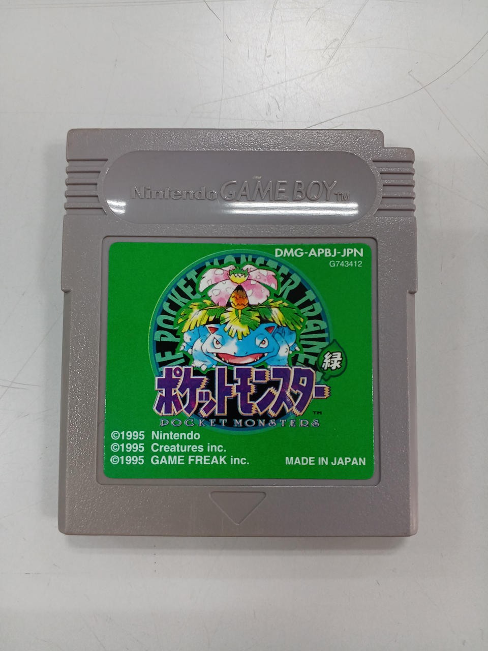 Pokemon Green Version Game Boy CIB Map Manual Included Tested Working Japan