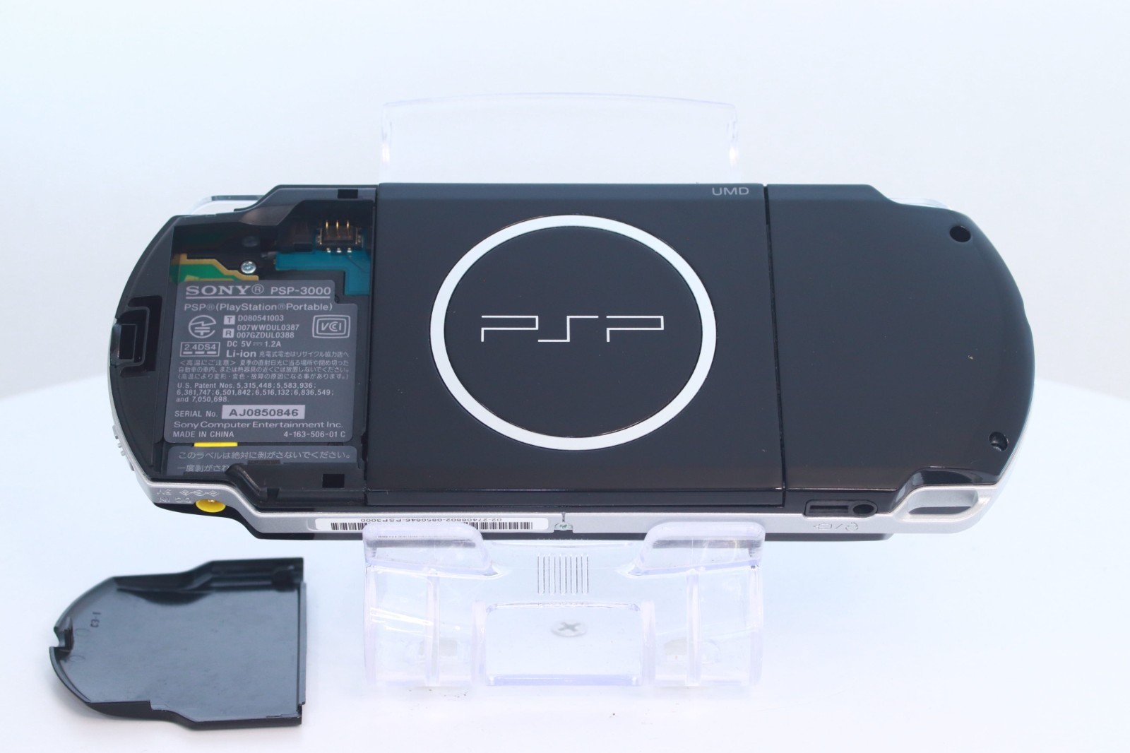 JP Game Sony PSP 3000 Console Only [ Rank : A] Color： Black