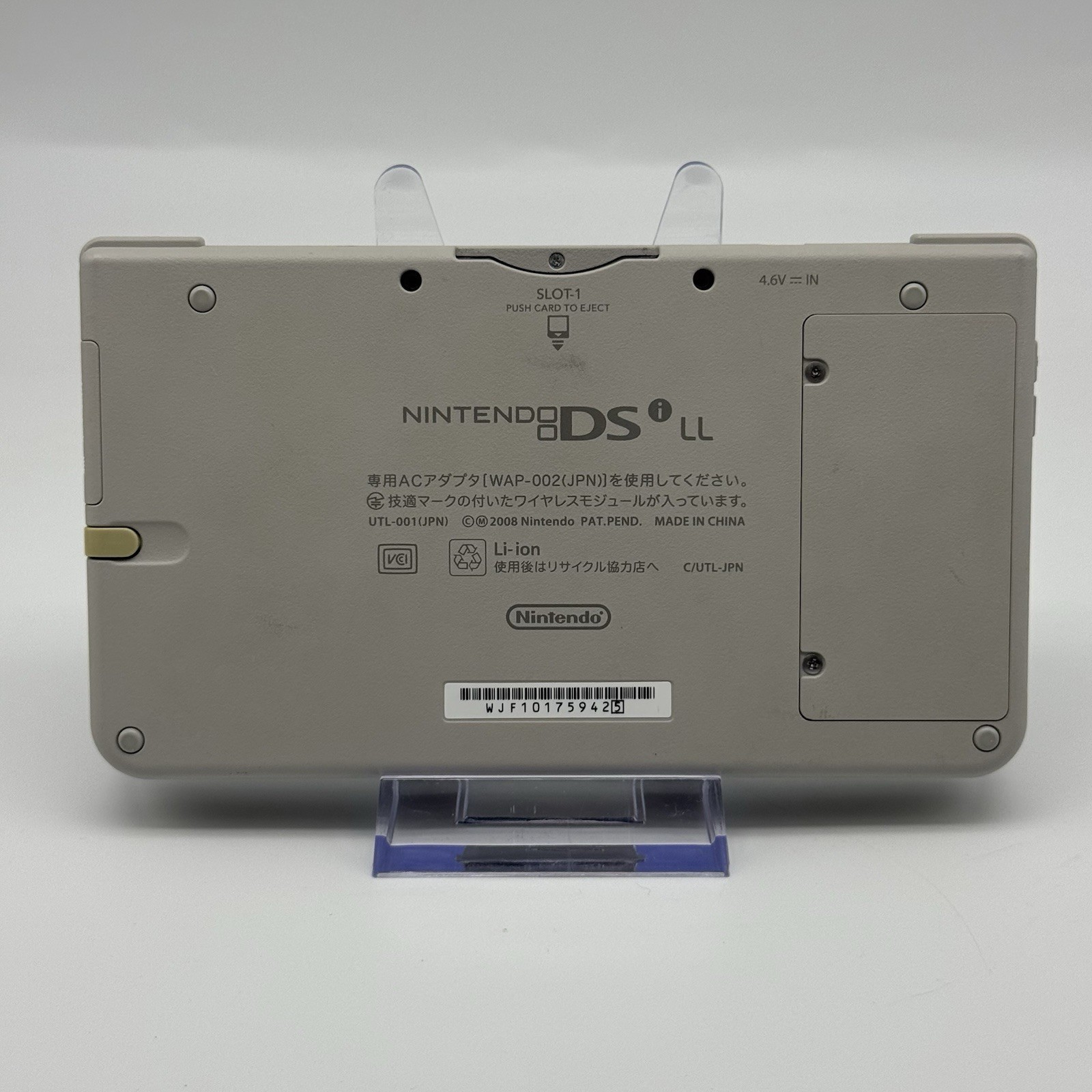 Nintendo DSi LL DS Natural White Console Region-Free NTSC-J – Tested US Seller