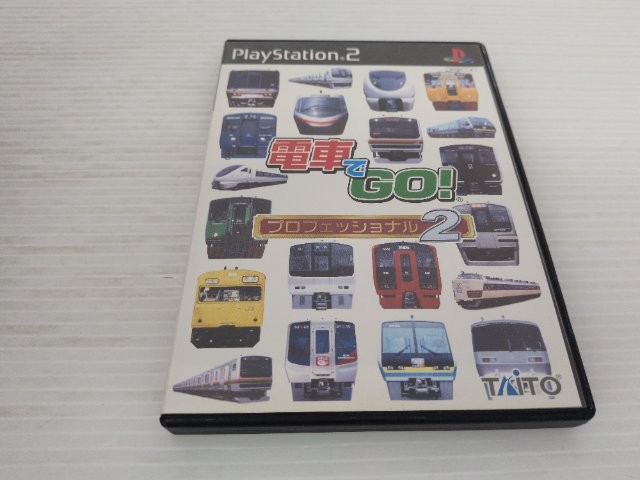 Densha De Go! Professional 2 PlayStation2 JP GAME. 9000025810111