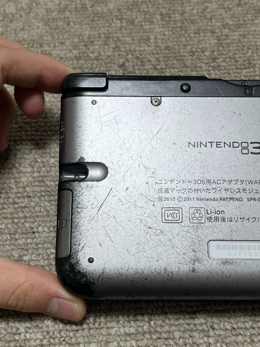 3DS LL XL silver black Japan Nintendo Console Japanese B37