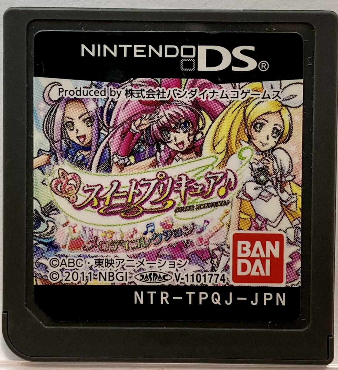 Nintendo DS Sweet Pre Cure Melody Collection Japanese Party Games Precure
