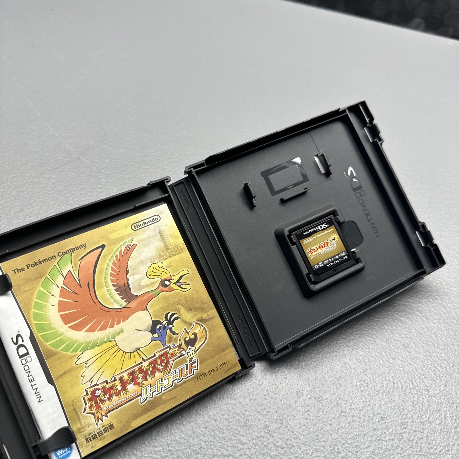 NINTENDO DS THE POKEMON COMPANY GAME