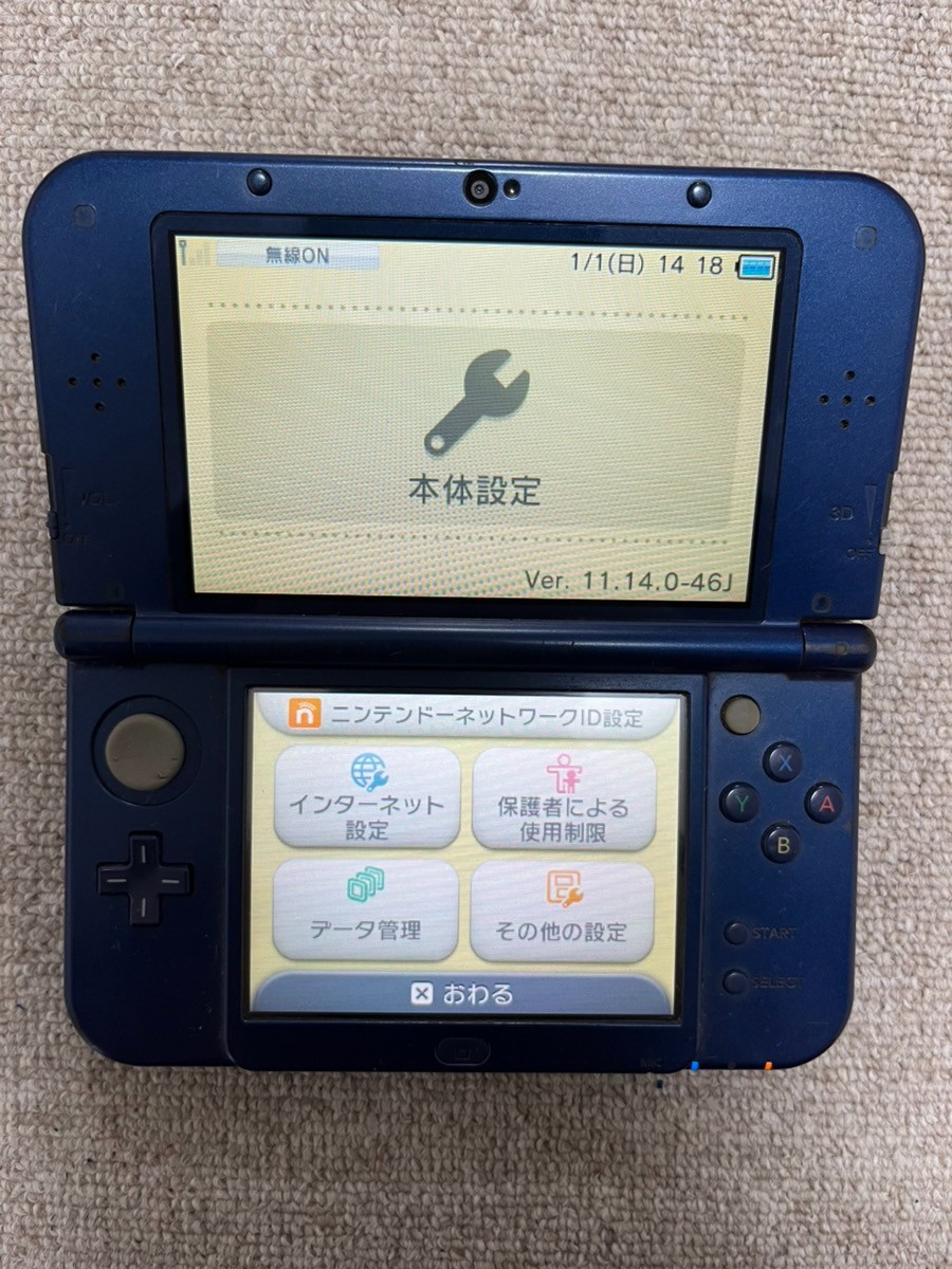 New 3DS LL XL Metalic blue Japan Nintendo Console region Japanese B81 dual IPS