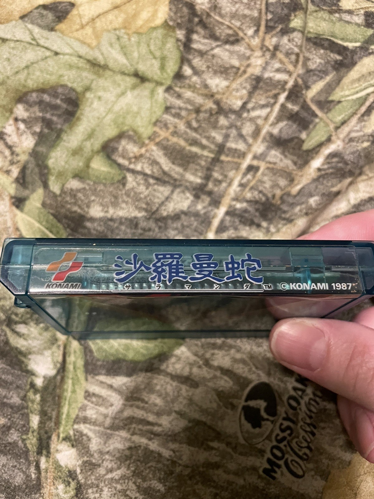 Salamander, Life Force (Nintendo Famicom, 1987) Authentic Game Cartridge (RC821)