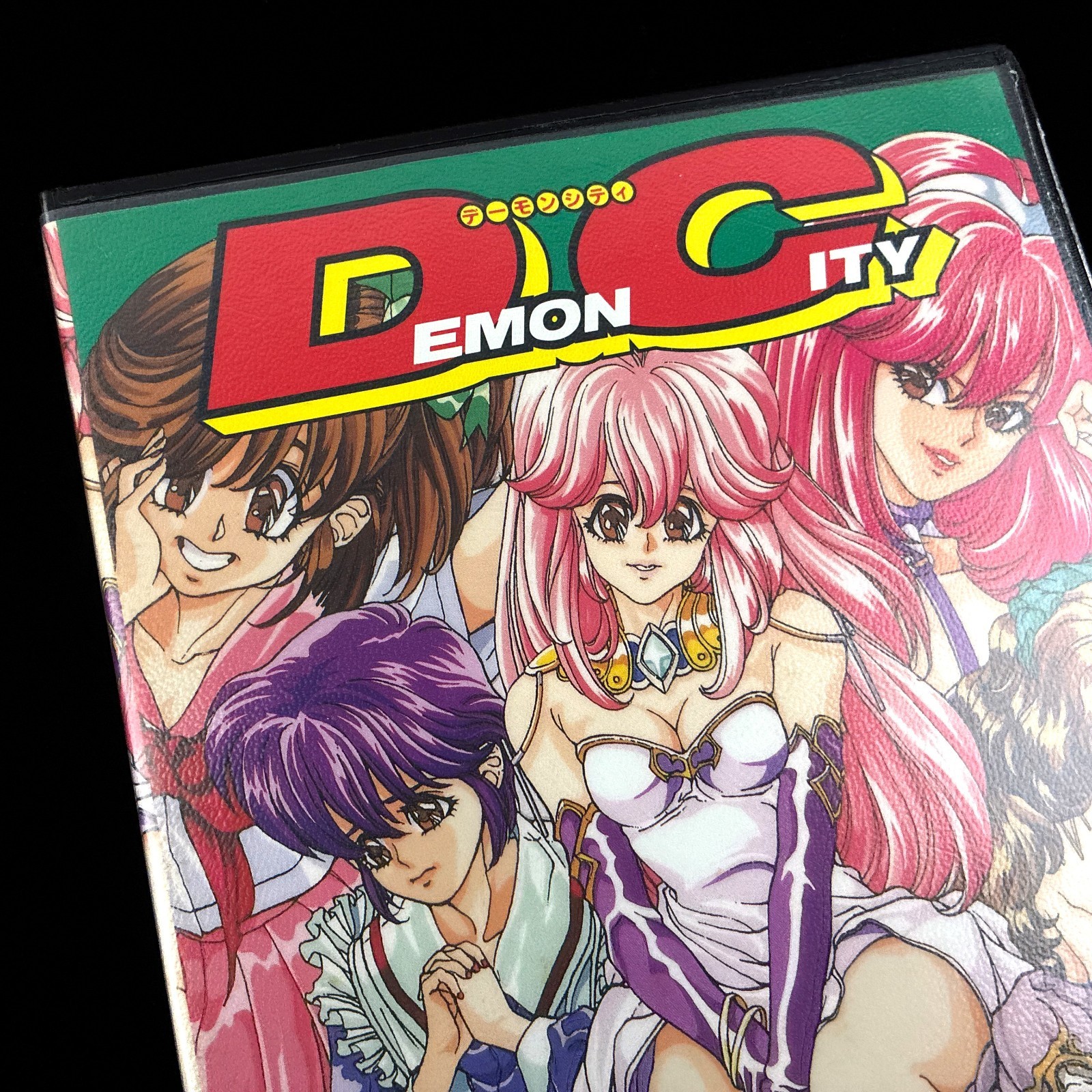 1996 Cocktail Soft Demon City PC-9801 PC98 3.5″ VN Visual Novel Game w/ Artbook