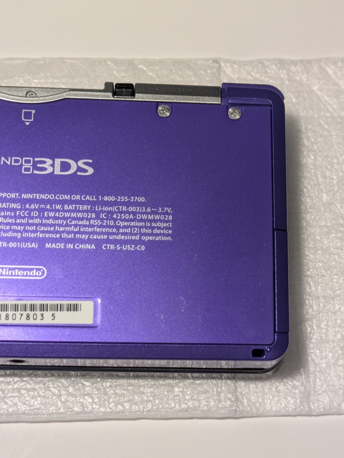 Nintendo 3DS Midnight Purple System in Box No Charger* Mario 2 Included*Used*
