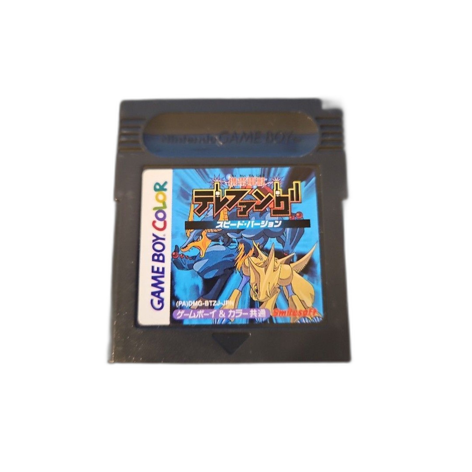 Gameboy Color Keitai Denjuu Telefang Speed Version GB GBC Japan Nintendo atlus