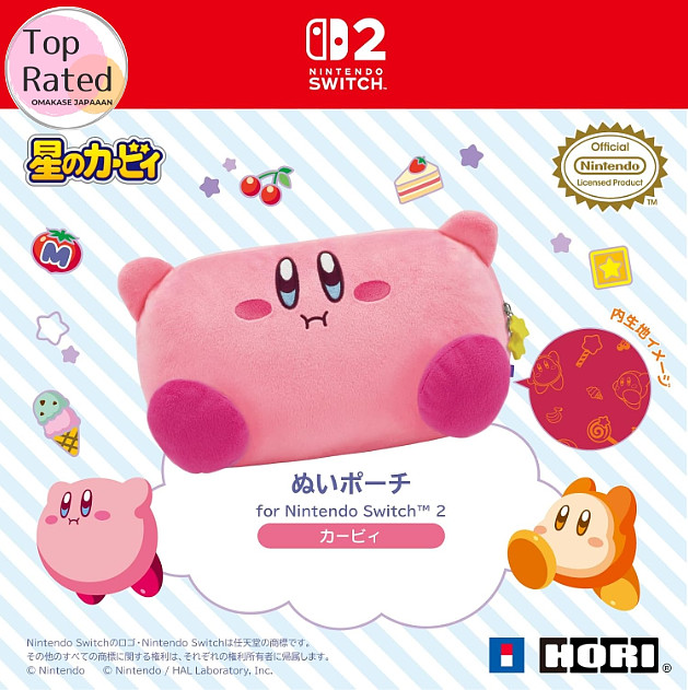 Kirby Plush Pouch for Nintendo Switch 2 OLED HORI Japan Limited NSX-121 New rare